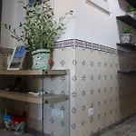 Apartament Bba Climatise Vue Baleal